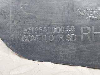 Пластик салона правый SUBARU LEGACY BN9 FB25ASYHAA 92125AL000 3 ракурс