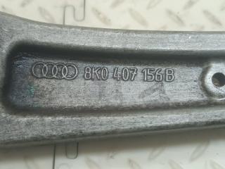 Рычаг правый передний AUDI A4 8K CDH 8K0407156B 5 ракурс
