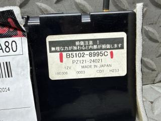 Электронный блок NISSAN TEANA L33 QR25DE B5102-8995C 5 ракурс