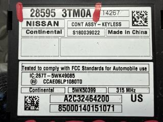 Электронный блок NISSAN TEANA L33 QR25DE 285953TM0A 3 ракурс