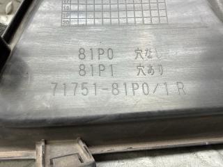 Заглушка бампера правая передняя SUZUKI SOLIO MA36S K12C 71751-81P0 3 ракурс