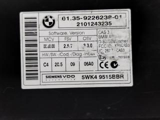 Электронный блок BMW X1 E84 N46B20BD 9226238 4 ракурс