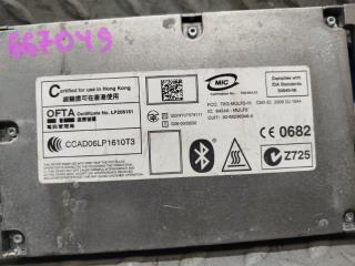 Электронный блок BMW X1 E84 N46B20BD 9229740 4 ракурс