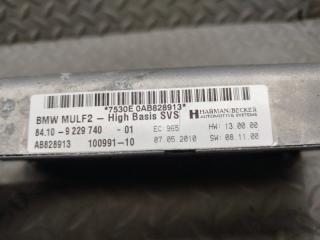 Электронный блок BMW X1 E84 N46B20BD 9229740 5 ракурс