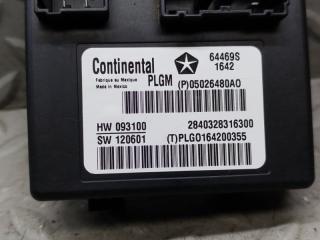 Блок управления крышкой багажника JEEP GRAND CHEROKEE WK2 ERB P05026480A0 3 ракурс