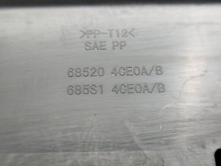 Бардачок пассажирский NISSAN X-TRAIL T32 MR20DD 68520 4CE0A 4 ракурс