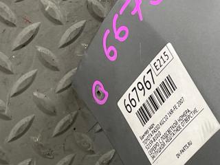 Бампер задний TOYOTA PASSO KGC10 1KR-FE 52159-B1010 3 ракурс