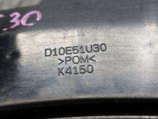 Крепеж бампера правый задний MAZDA CX-3 DK5AW S5-DPTS D10E51U30 3 ракурс