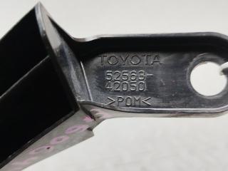 Крепеж бампера левый задний TOYOTA RAV4 AXAH52 A25A-FXS 52563-42050 4 ракурс