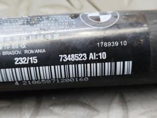 Амортизатор задней двери BMW 2-SERIES ACTIVE TOURER F45 B47C20A 7348523AI-10 4 ракурс