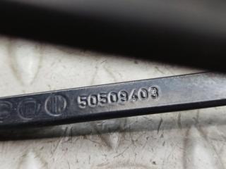 Щетка стеклоочистителя ALFA ROMEO GIULIETTA 940 940A2000 50509403 4 ракурс