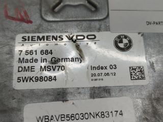 Блок управления efi BMW 3-SERIES E90 N52B25AE 7561684 4 ракурс