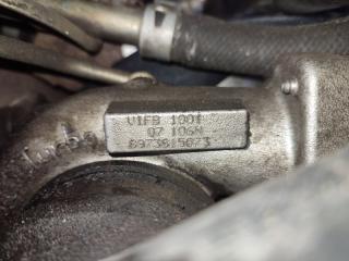 Двигатель ISUZU ELF NHR85 4JJ1T 922252 3 ракурс
