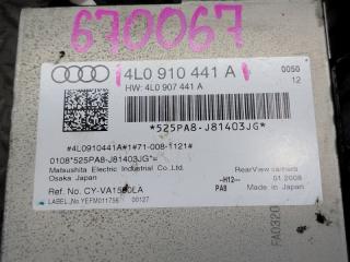 Контроллер задней камеры AUDI Q7 4L BHK 4L0910441A 4 ракурс