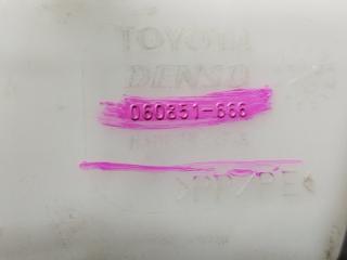 Бачок стеклоомывателя TOYOTA COROLLA ZWE211 2ZR-FXE 060851-666 5 ракурс