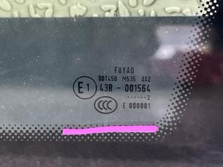 Форточка кузова левая передняя VOLKSWAGEN SHARAN 7N1 CAVA 43R-001564 3 ракурс