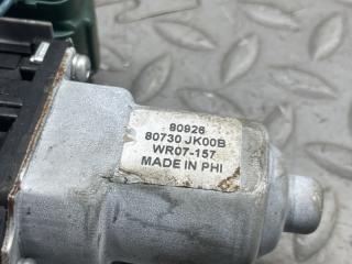 Стеклоподъемник правый задний NISSAN SKYLINE V36 8730JK00B 3 ракурс