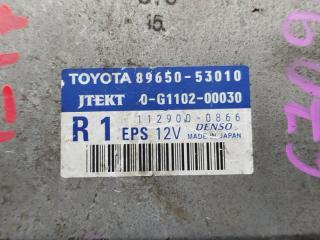 Блок управления рулевой рейкой LEXUS IS250 GSE20 4GR-FSE 89650-53010 5 ракурс