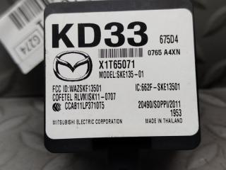 Электронный блок MAZDA CX-3 DK5AW S5-DPTS X1T65071 4 ракурс