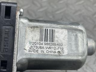 Мотор стеклоподъемника правый задний VOLVO XC70 BZ90 B6304T4 966265-102 3 ракурс