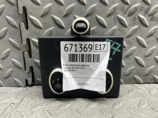 Блок управления дверьми AUDI A5 8T CDN 8T0959792J 1 ракурс Блок управления дверьми AUDI A5 8T CDN 8T0959792J 1 ракурс