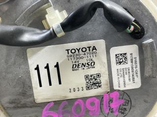 Мотор охлаждения батареи TOYOTA PRIUS ZVW30 2ZR-FXE G9230-47020 5 ракурс