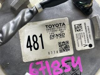 Мотор охлаждения батареи TOYOTA PRIUS ZVW30 G9230-76010 5 ракурс