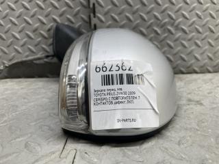 Зеркало левое переднее TOYOTA PRIUS ZVW30 5 ракурс