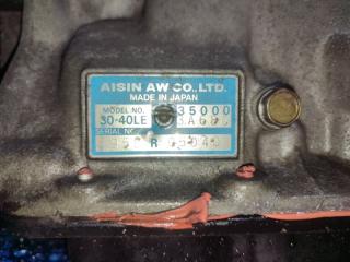 Двигатель TOYOTA ARISTO JZS147 2JZ-GTE 1900046060, 0395978 4 ракурс