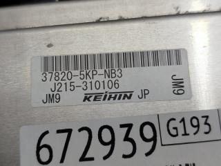 Блок управления efi HONDA SHUTTLE GP7 LEB 37820-5KP-NB3 4 ракурс