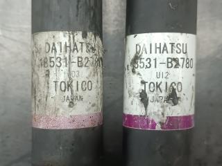 Амортизатор задний DAIHATSU MOVE CONTE L575S KF 48530-B2780 5 ракурс