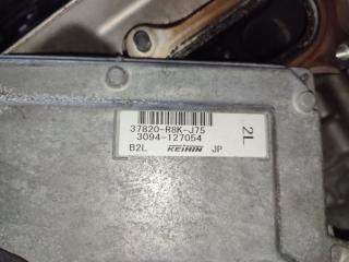Двигатель HONDA FIT SHUTTLE GP2 LDA 7023420 3 ракурс Двигатель HONDA FIT SHUTTLE GP2 LDA 7023420 3 ракурс
