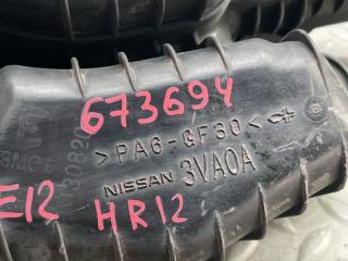 Патрубок воздушн.фильтра NISSAN NOTE E12 HR12DDR 3VA0A 3 ракурс