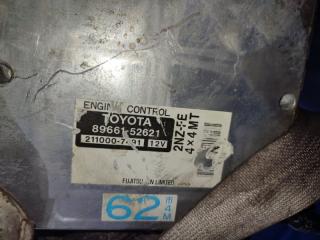 Двигатель TOYOTA PLATZ NCP16 2NZ-FE 1900021160, 1828436 3 ракурс
