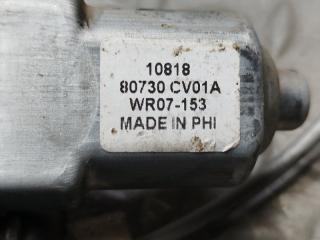 Стеклоподъемник правый передний NISSAN NV200 VM20 HR16DE 80730CV01A 5 ракурс