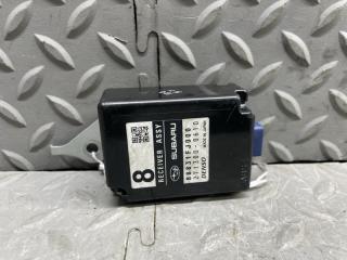 Блок иммобилайзера SUBARU FORESTER SG5 EJ20 88831FJ000 5 ракурс