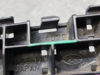 Крепеж бампера левый передний SUBARU OUTBACK BS9 FB25ASYHAA NF4U7G 5 ракурс