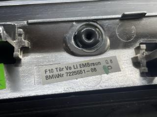 Накладка на дверь левая передняя BMW 5-SERIES F10 N52B25AF 7225551-06 5 ракурс