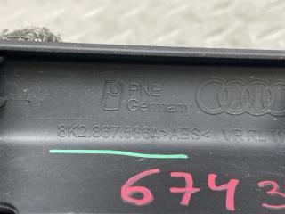Обшивка дверей правая передняя AUDI A5 8T CDN 8K2867586A 5 ракурс