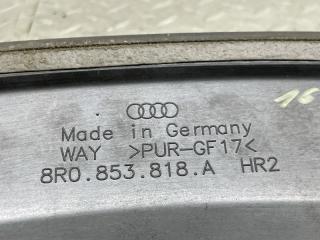 Накладка на крыло правая задняя AUDI Q5 8R CDN 8R0853818A 5 ракурс