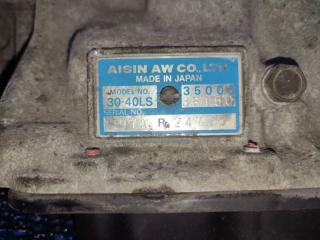 АКПП TOYOTA CROWN MAJESTA JZS155 2JZ-GE 350003F150, A340E B03A/30-40LS/350003F150 3 ракурс