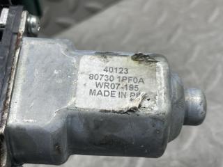 Стеклоподъемник правый задний NISSAN TEANA L33 807301PF0A 4 ракурс
