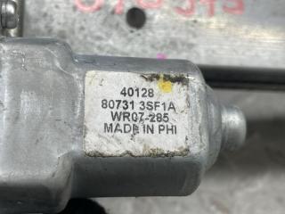 Стеклоподъемник левый передний NISSAN TEANA L33 807313SF1A 4 ракурс