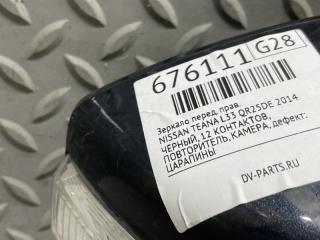 Зеркало правое переднее NISSAN TEANA L33 QR25DE 963013TU7A 4 ракурс
