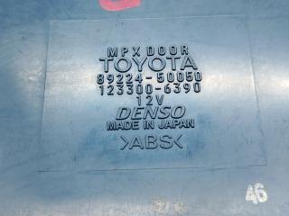 Блок управления дверьми задний LEXUS LS460 USF40 1UR-FSE 89224-50050 4 ракурс