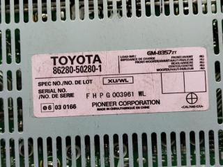 Усилитель звука LEXUS LS460 USF40 1UR-FSE 86280-50280 4 ракурс