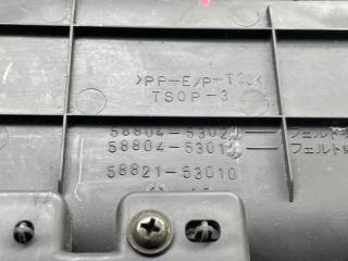 Консоль кпп TOYOTA ALTEZZA GXE10 1G-FE BEAMS 58804-53021 5 ракурс