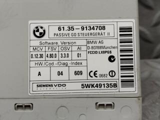 Блок управления замками BMW X1 E84 N52B30AE 9134708 4 ракурс