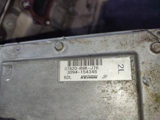 Двигатель HONDA FIT SHUTTLE GP2 LDA 7050379 3 ракурс Двигатель HONDA FIT SHUTTLE GP2 LDA 7050379 3 ракурс
