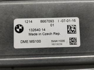 Блок управления efi BMW I3 I01 W20K06A 8667093 4 ракурс